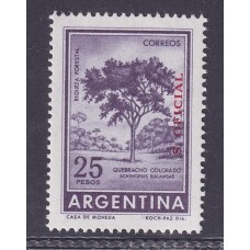 ARGENTINA SERVICIO OFICIAL GJ 760 ESTAMPILLA NUEVA MINT U$ 2,85